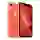 iPhone XR 128GB Chính hãng Đổi bảo hành - VN/A-Cam
