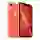 iPhone XR 64GB Cam Chính hãng Đã kích hoạt bảo hành