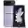 Samsung Galaxy Z Flip4 128GB - Cũ Đẹp-Tím