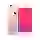 iPhone 6S 64GB Chính hãng-Đã kích hoạt-Pink