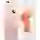 iPhone 6s 16GB Cũ đẹp