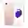iPhone 7 128GB Cũ đẹp