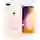 iPhone 8 Plus 64GB cũ đẹp