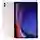 Samsung Galaxy Tab S9 Plus Wifi 12GB 512GB - Kem
