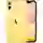 iPhone 11 64GB 2 SIM Đổi bảo hành - Vàng