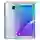 Samsung Galaxy Note 5 Duos N9208 Silver