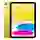 iPad A16 (Gen11) Wifi 2025 128GB - Cũ đẹp - Vàng
