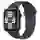 Apple Watch SE 2 44mm GPS Viền nhôm Dây cao su - Cũ đẹp - Đen