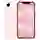 iPhone 17e 512GB - Hồng - Đã kích hoạt