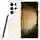Samsung Galaxy S23 Ultra 8GB 256GB - Cũ xước cấn - Kem