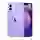 Thay vỏ iPhone 12 Mini chính hãng Aries - Tím