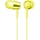 Tai nghe Sony MDR-EX155AP