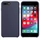 Ốp lưng KST Silicon Chống bẩn Apple iPhone 7/8 Plus
