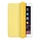Bao da cho iPad 10.2.2020 Kaku TPU - Vàng