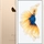 iPhone 6S 16GB-Đã kích hoạt-Gold