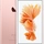 iPhone 6S 16GB-Đã kích hoạt-Pink
