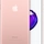 iPhone 7 32GB-Đổi bảo hành - Chưa active - VN/A-Pink