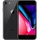 iPhone 8 256GB Đổi bảo hành - Xám