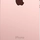 iPhone SE 32GB Cũ-Hồng