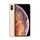 iPhone XS 256GB Chính hãng Vàng Đã kích hoạt bảo hành