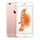 iPhone 6s 32GB - Hồng - cũ xước cấn