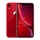 iPhone XR 64GB Chính hãng VN/A - Đổi bảo hành - Đỏ