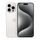iPhone 15 Pro 512GB - Cũ xước cấn - Titan Trắng