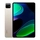 Xiaomi Pad 6 8GB 128GB - Vàng