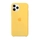 Ốp lưng iPhone 11 Pro Max S-Case Silicone