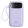 Pin sạc dự phòng Baseus Qpow2 màn hình số 20.000mAh 22.5W kèm cáp Lightning và Type-C - Tím