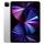 IPad Pro 11 2021 M1 WiFi 512GB - Cũ Đẹp-Bạc