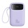 Pin sạc dự phòng Baseus Qpow2 màn hình số 20.000mAh 30W kèm 2 cáp type C - Tím