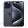 iPhone 15 Pro Max 1TB - Cũ đẹp - Titan Xanh