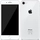 Linh kiện vỏ máy máy iPhone 7 chính hãng GENA Trắng
