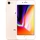 Linh kiện vỏ máy máy iPhone 8 chính hãng GENA Vàng