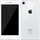 Linh kiện vỏ máy máy iPhone 8 chính hãng GENA Trắng