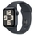 Apple Watch SE 2 2024 44mm (GPS) Viền nhôm, Dây Cao su - Đã kích hoạt