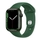 Linh kiện cáp xoay Digital Crown Apple Watch Series 7 45mm