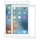 Linh kiện kính màn hình iPad Pro 9.7 - Trắng