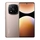 Xiaomi Redmi Note 14 Pro Plus 5G 12GB 512GB - Vàng - Cũ đẹp