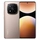 Xiaomi Redmi Note 14 Pro Plus 5G 8GB 256GB - Cũ trầy xước - Vàng