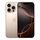 iPhone 16 Pro Max 1TB 2 SIM - Cũ đẹp - titan vàng