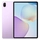 Máy tính bảng Huawei MatePad PaperMate 11.5 8GB 256GB - Tím - Đã kích hoạt