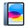 IPad 11 A16 WiFi 128GB 2025 - Xanh Dương - Cũ đẹp