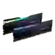 DDR5