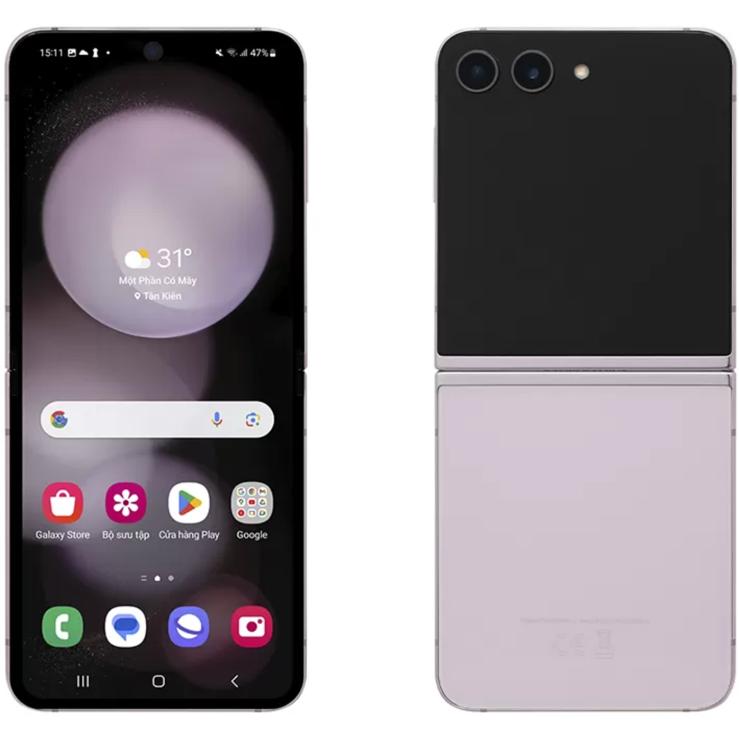 Samsung Galaxy Z Flip5 5G 512GB Line Friends - Đã kích hoạt chính