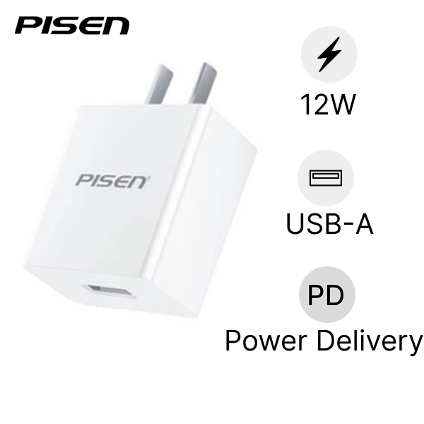 Củ sạc Pisen Fast I Chager 12W 618062 chính hãng | Giảm 40%