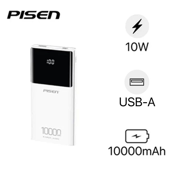 Pin dự phòng Pisen Mr White Digital 10.000mah chính hãng | Lấy liền