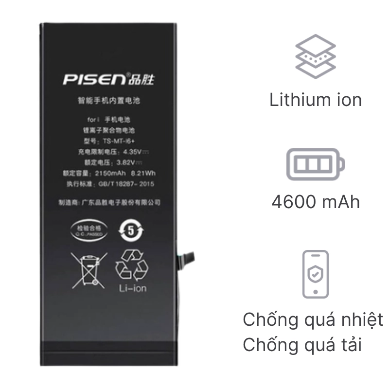 Thay pin iPhone 12 Pro Max dung lượng siêu cao chính hãng Pisen chính hãng | Lấy liền