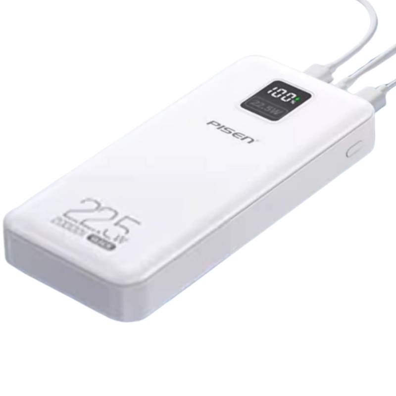 Pin dự phòng Pisen Quick Power Cube 22.5W 20.000mAh Power Bank